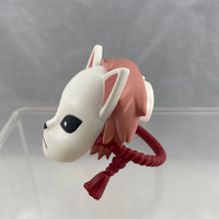 1569 -Sabito's Festival Mask with Hair Frontpiece & Cord