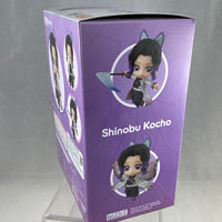 1655 -Shinobu Kocho Complete in Box