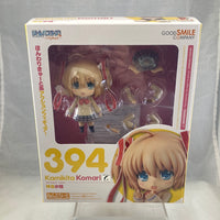 394 -Komari Complete in Box