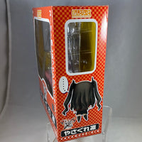 5 -Yasagure Rin Complete in Box