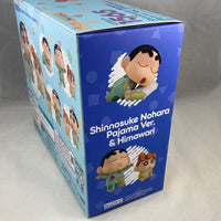 1565 -Shinnosuke Nohara Pajama Ver. & Himawari Complete in Box