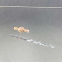 1682 -Neo: Blade Master's Lightsabre