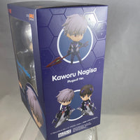 1446 -Kaworu's Plugsuit Ver. Complete in Box