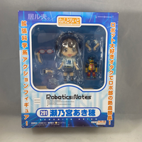 291 -Senomiya Akiho Complete in Box