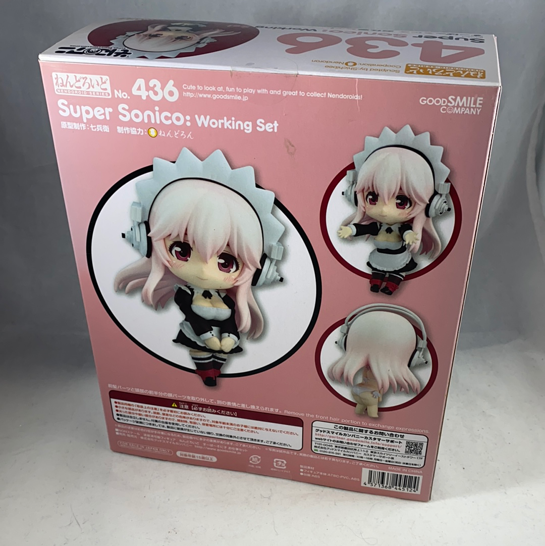 436 -Super Sonico: Working Set Vers. Complete in Box| Chibi Chop Shop