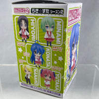 Nendoroid Petite: Lucky*Star - Izumi Konata Maid Ver.