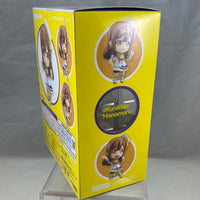 739 -Hanamaru Kunikida Complete in Box