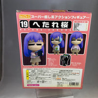 19 -Lazy Sakura Complete in Box