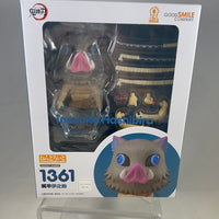 1361 -Inosuke Hashibira Complete in Box