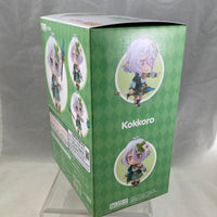 1644 -Kokkoro Complete in Box