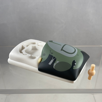 1338 -Gr G11's Futon (Sleeping Bag)