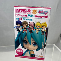 Nendoroid Petite -Hatsune Miku V3 of Renewal Set