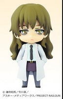 Petite -Kiyama Harumi (STANDARD VERSION)