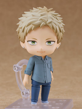 2318 - Akihiko Kaji Nendoroid (PRE-LISTING NOTIFICATION)