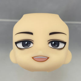 2161-1 -Cheng Xiaoshi's Standard Smile