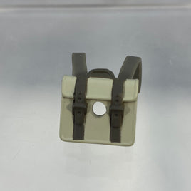 2356 -Lain's School Backpack