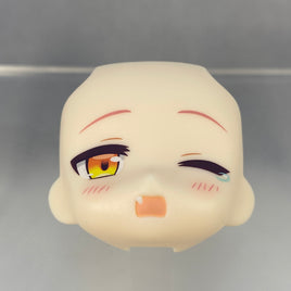 2461-2 - Hoshino Takanashi yawning face