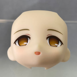 2053-2 -Chi's Smiling Face