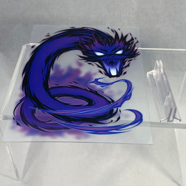 1395 -Hiei's Black Dragon Ilustration Plate