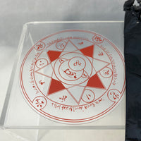 492 -Rider's Spell Circle Preorder Bonus