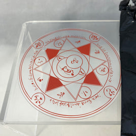 492 -Rider's Spell Circle Preorder Bonus