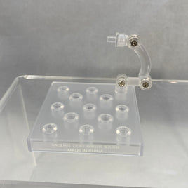 1752 -Yue Qingshu's Stand