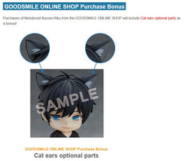 1004 -Kurose Riku's GSC Bonus Cat Ears