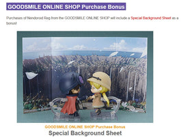 1053 *-Reg's GSC Purchase Online Special Background Sheet