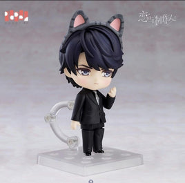 1086 *-Zeyan Li's Store Bonus Cat Ears