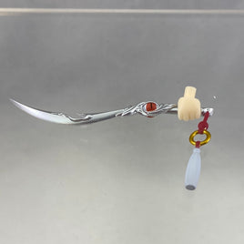 1946 -Hua Cheng's Scimitar E-Ming