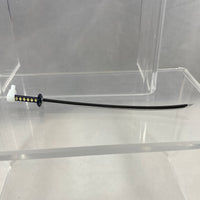 2634 -Kiss-Shot's Demon Sword, Kokorowatari