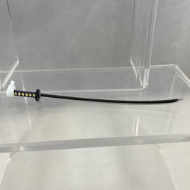 2634 -Kiss-Shot's Demon Sword, Kokorowatari