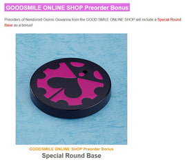 1155 *-Giorno's Polpo's GSC Bonus Stand Base