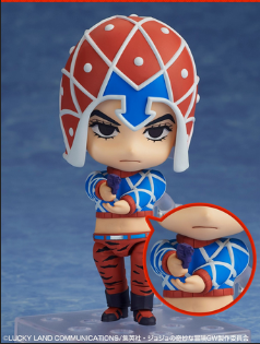 1356 *-Guido Mista's GSC Bonus Interchangable Arms for Holding Gun in Different Position
