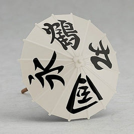 1470 *-Tsurumaru Kuninaga (Stage Play Ver.)'s Bonus Item White Umbrella