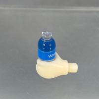 2617 -Madoka Higuchi's Bottle of Water