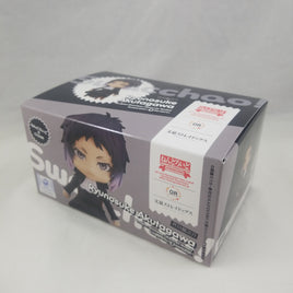 Swacchao [S10] -Ryunosuke Akutagawa Swacchao Complete in Box
