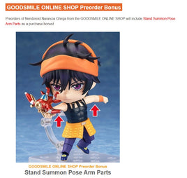 1684 *-Narancia's GSC Preorder Bonus- Stand Summon Pose Arm Parts