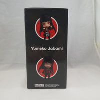 882 -Yumeko Jabami Complete in Box
