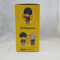1082 - Eiji Okumura Complete in Box