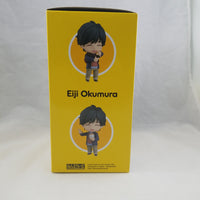 1082 - Eiji Okumura Complete in Box