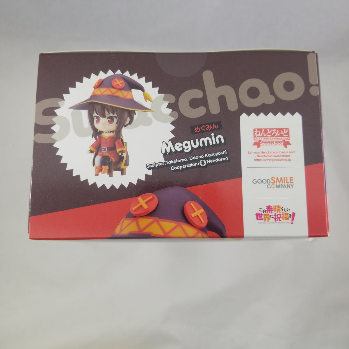 [S19] -Megumin Swacchao Complete in Box (Coordinates with #725)| Chibi ...