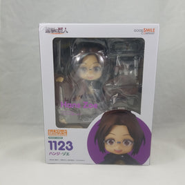 1123 -Hange (Hans) Zoe Complete in Box