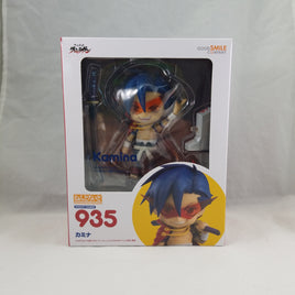 935 -Kamina Complete in Box