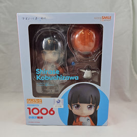 1006 - Shirase Kobuchizawa Complete in Box
