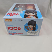 1006 - Shirase Kobuchizawa Complete in Box