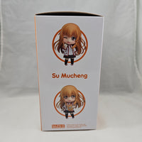 1265 -Su Mucheng Complete in Box