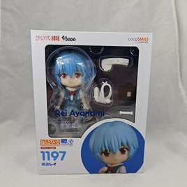 1197 -Rei Ayanami Complete in Box