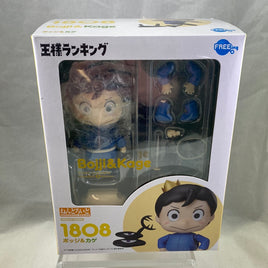 1808 -Bojji & Kage Complete in Box