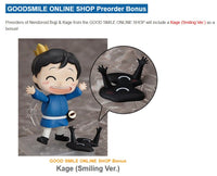 1808 -Bojji & Kage GSC Preorder Bonus Smiling Kage